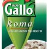 Riso Gallo Roma kg 1