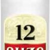 Ouzo  LT 1