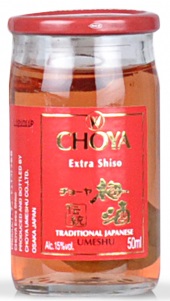 Liquore di prugne Choya rosso ml 50