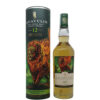 Whisky Lagavulin 12 Anni Special Release 2021 cl 70 Astucciato