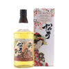 Whisky The Matsui Sakura Cask Japanese cl 70 Giappone Astucciato