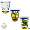 Bicchiere Limoncello Pallini in Ceramica Deruta