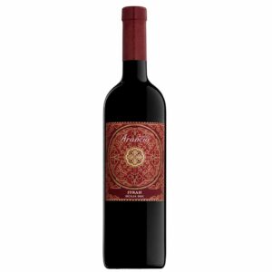Vino Feudo Arancio Syrah Rosso DOC cl 75 2024