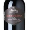 Vino Tasca D'Almerita Sallier De La Tour Nero D'Avola DOC cl 75 2023