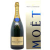 Champagne Moet & Chandon Reserve Imperiale lt 1