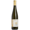 Vino Hofstatter Joseph Gewurztraminer cl 75 2024