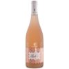 Vino Tenuta Gorghi Tondi Babbio rosato frizzante IGP cl 75