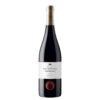 Vino Firriato Branciforti merlot igt rosso cl 75 2023