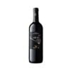VinoCantine Paolini Conte di  Matarocco rosso syrah cl 75 2025
