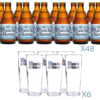 Bundle Speciale Blanche de Namur: 48 Birre cl 33 + 6 Bicchieri in Omaggio!